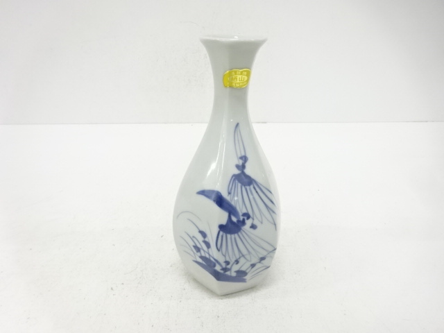 JAPANESE CERAMICS / TOBE WARE FLOWER VASE / BLUE & WHITE (PORCELAIN) / ARTISAN WORK